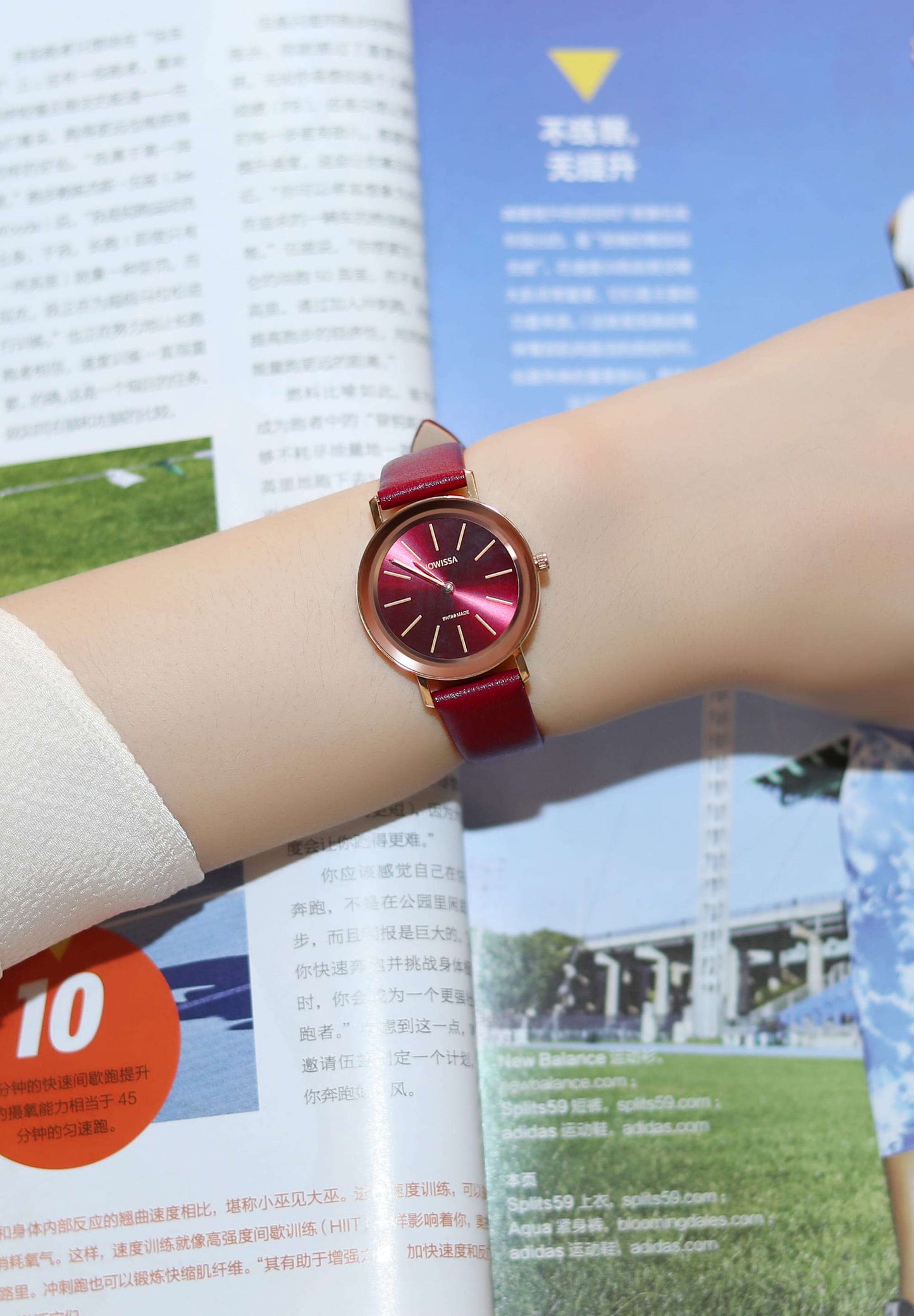 Alto Swiss Ladies Watch J4.392.M - Jowissa